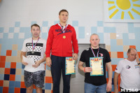 Чемпионат Тулы по плаванию в категории "Мастерс", Фото: 95