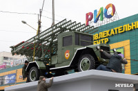 В Туле на постамент вернулась отремонтированная «Катюша», Фото: 27