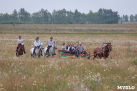 10 лучших экскурсий лета, Фото: 1