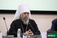 В Туле прошло заседание регионального отделения Всемирного Русского Народного Собора, Фото: 32