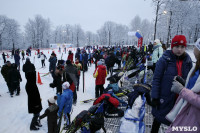 На Косой Горе в Туле дети и взрослые состязались в лыжной гонке, Фото: 12