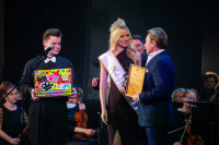 Открытие фестиваля Кино и музыка , Фото: 47