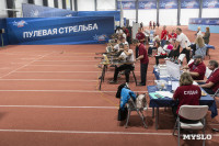 Метание ножей и лучшие практики по развитию адаптивного спорта в России, Фото: 77
