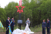В Заокском районе открыли памятный знак экипажу самолёта Су-2, сбитого осенью 1941 года, Фото: 6
