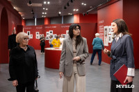 В тульском Фонде искусств открылась выставка, посвященная Майе Плисецкой, Фото: 25