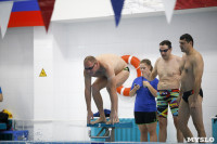 Соревнования по плаванию в категории "Мастерс", Фото: 48