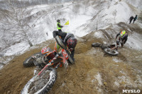 Extreme Enduro 2016, Фото: 259