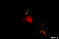 Фестиваль водных фонариков в Белоусовском парке, Фото: 13