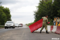 Открытие двустороннего движения по Узловскому путепроводу, Фото: 8