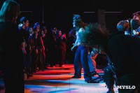 Финал фестиваля молодых рок-групп «МолоТняК-2026»: от фолка до металла, Фото: 106