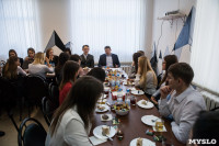 Встреча Евгения Авилова и студентов, Фото: 4
