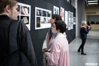 В тульской «Октаве» открылась выставка «Дни молодой фотографии», Фото: 31