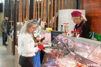 Плехановский рынок, Фото: 44