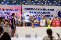 Соревнования по эстетической гимнастике «Кубок Роксэт», Фото: 132