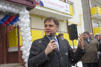 Груздев вручил ключи от социального жилья в Богородицке. 1 апреля 2014, Фото: 2