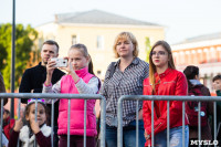 Закрытие Дней МГИМО в Тульской области, Фото: 160