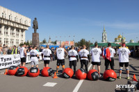 Сила Тулы 2025, Фото: 1