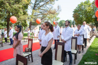 В Туле вручили дипломы выпускникам медицинского института, Фото: 6