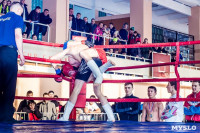 Чемпион мира по боксу Александр Поветкин посетил соревнования в Первомайском, Фото: 25