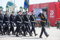 Парад Победы в Туле-2020, Фото: 160
