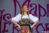 Марина Девятова в Туле, Фото: 32
