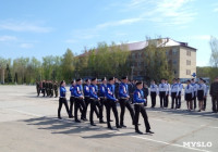 В Туле состоялось открытие военно-спортивной игры «Зарница-2016», Фото: 1