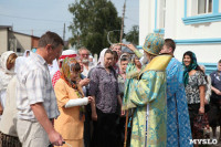 Колокольня Свято-Казанского храма в Туле обретет новый звук, Фото: 54