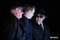 Спектакль Чагин, Фото: 109