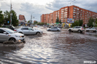 Потоп на Красноармейском, Фото: 3
