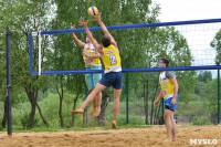 Чемпионат ТО по пляжному волейболу., Фото: 72