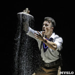Грандиозное цирковое шоу «Песчаная сказка» впервые в Туле!, Фото: 69
