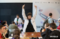 Фестиваль гик-культуры в «Октаве»: как это было, Фото: 15