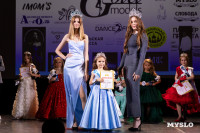 Мини-мисс и Мини-мистер Тула, Фото: 11