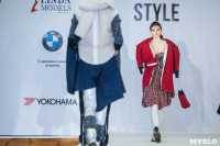Фестиваль Fashion Style в Туле, Фото: 248