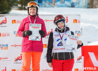 «Кубок Форино» по сноубордингу и горнолыжному спорту., Фото: 49