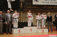 Чемпионат и первенство Тульской области по карате, Фото: 65