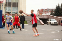 Соревнования по уличному баскетболу. День города-2015, Фото: 55