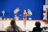 Соревнования по художественной гимнастике на призы благотворительного фонда «Земляки», Фото: 91