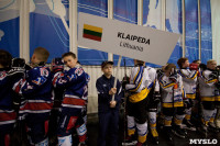 Хоккейный турнир EuroChemCup, Фото: 143