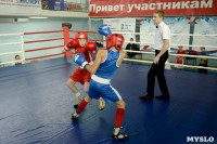 Турнир по боксу памяти Жабарова, Фото: 57