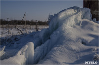 Замерзшая водонапорная башня, Фото: 23