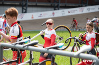 Первенство Тулы по велоспорту, Фото: 73