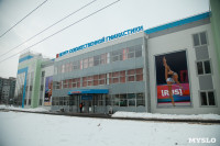 Центр художественной гимнастики, Фото: 1