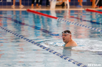 Первенство Тулы по плаванию в категории "Мастерс" 7.12, Фото: 39