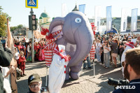 Театральный дворик 2025, Фото: 38