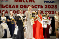 Титул «Миссис Тула — 2025» выиграла Наталья Абрамова, Фото: 88