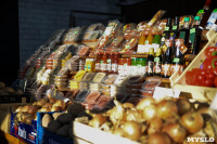Открытие Иншинского рынка, Фото: 98