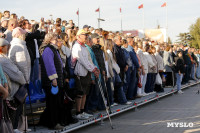 В Туле прошел IX Всероссийский фестиваль духовых оркестров «Фанфары Тульского кремля», Фото: 38