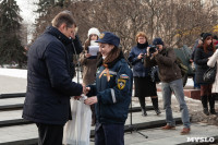 Вручение орденов школьным музеям и вручение наград ветеранам в Иншинке. 24.02.2015, Фото: 28