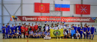 Турнир по мини-футболу среди школ-интернатов. 30 января 2014, Фото: 16